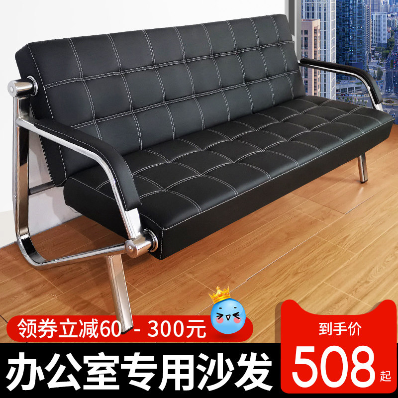 等候椅排椅沙发接待室会客休息椅靠背长排座椅不锈钢W三人位沙发