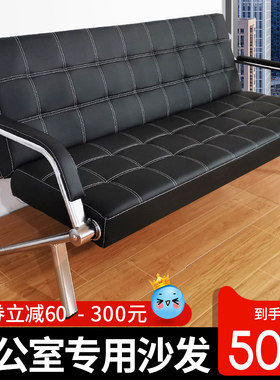 等候椅排椅沙发接待室会客休息椅靠背长排座椅不锈钢W三人位沙发