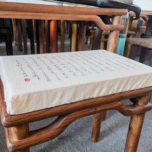 良宵引减字谱古琴桌凳坐垫可拆卸亚麻布回弹好的海绵垫扬州古琴