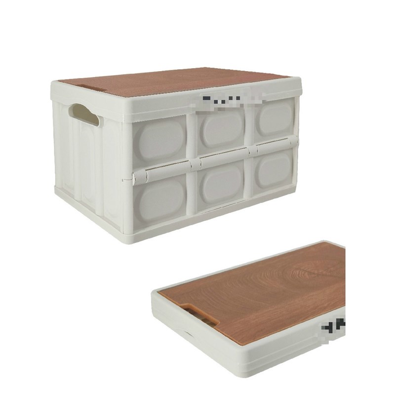 汽车后备箱储物盒车载收纳箱车用可折叠尾箱整理置物户外露营用品