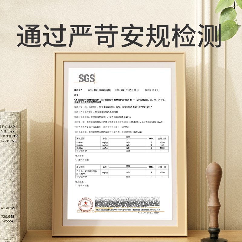 透明防撞条桌子包边硅胶保护自粘护角条宝宝防磕碰软包保护贴