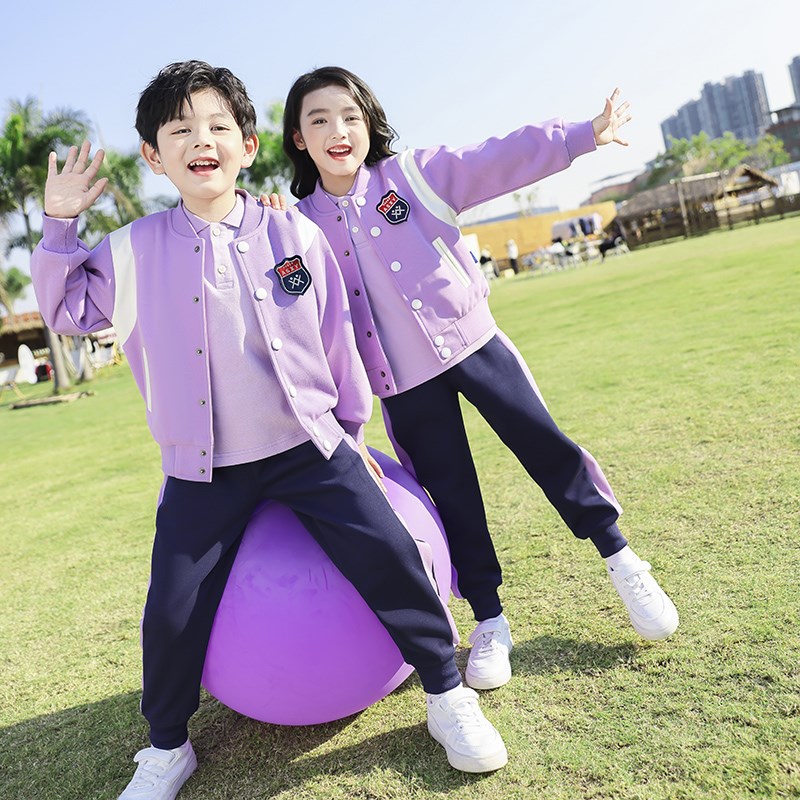幼儿园园服粉色棒球服套装英伦风儿童校服小学生班服春秋装三件套