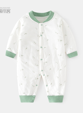 婴儿夹棉连身衣宝宝保暖秋冬无骨哈衣薄棉爬V服儿童纯棉加棉