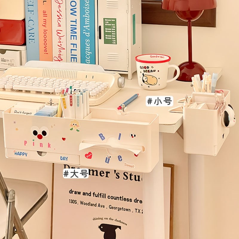 课桌边笔筒多功能收纳盒桌面抽屉杂物纸巾笔筒架学生书桌边置物架