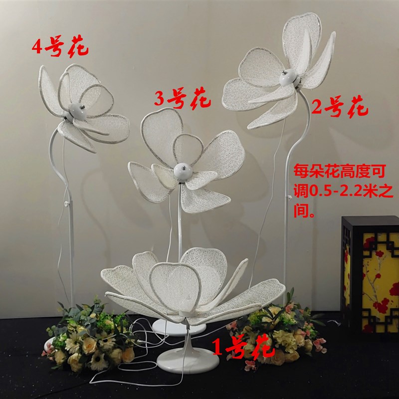 婚庆婚礼道具牡丹花发光路引灯t台蕾丝铁艺舞台场景装饰布艺背景