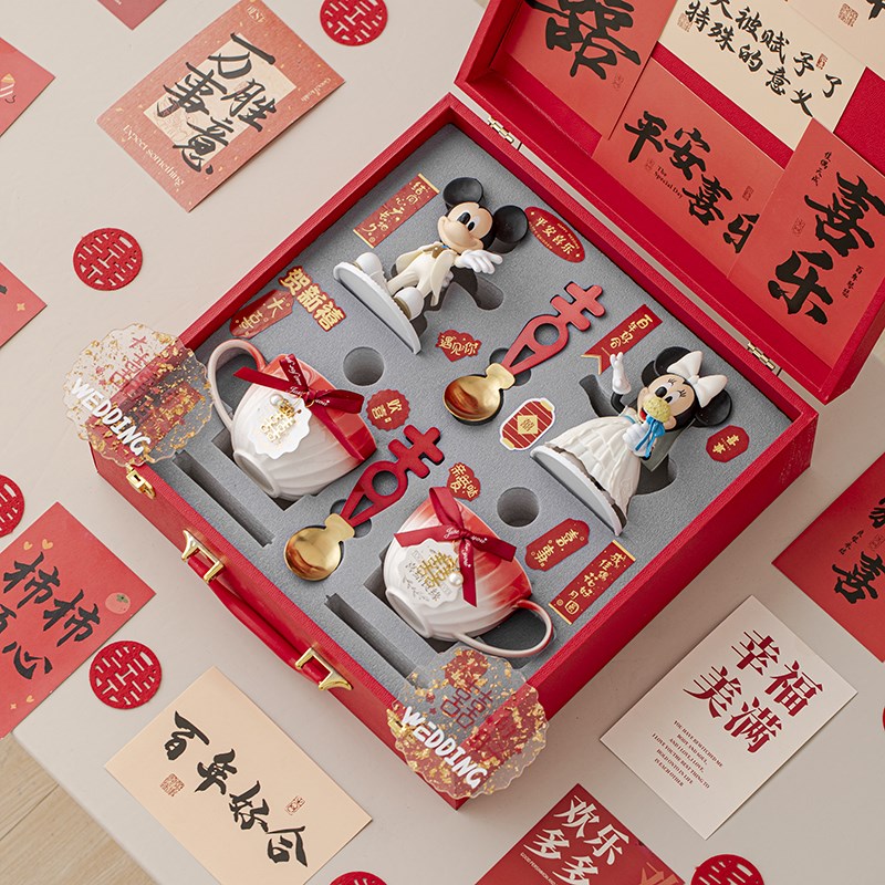 新婚礼物送新人结婚礼品送闺蜜新娘姐妹订婚实用咖啡杯子套装喜杯