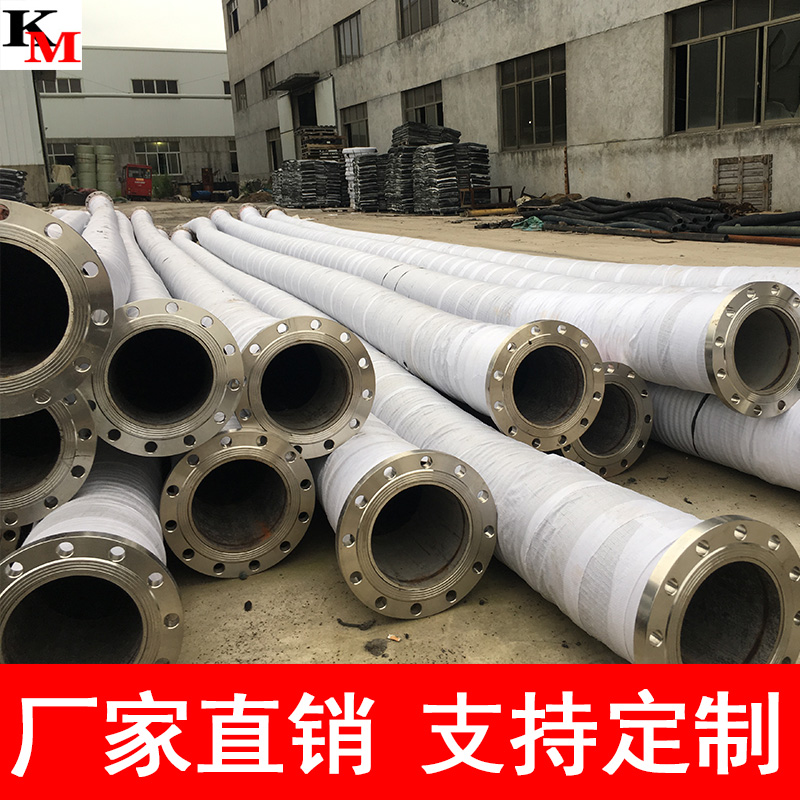 橡胶钢丝缠绕管耐磨埋吸管负压抽沙管抽砂吸砂管排水泵吸污吸引管