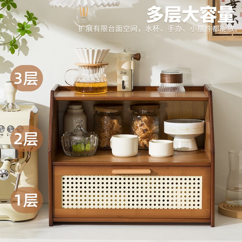 杯架杯子收纳置物架家用桌面茶杯架子茶具收纳架餐边柜水杯架