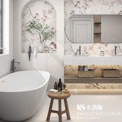 法式侘寂风花砖600x1200化妆室D瓷砖厨房浴室壁砖微水泥地砖奶白