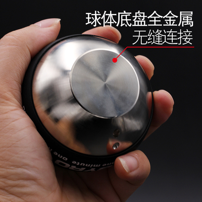 腕力球全金属握力球手握s力器专业练手力自启动静音臂力腕力训练