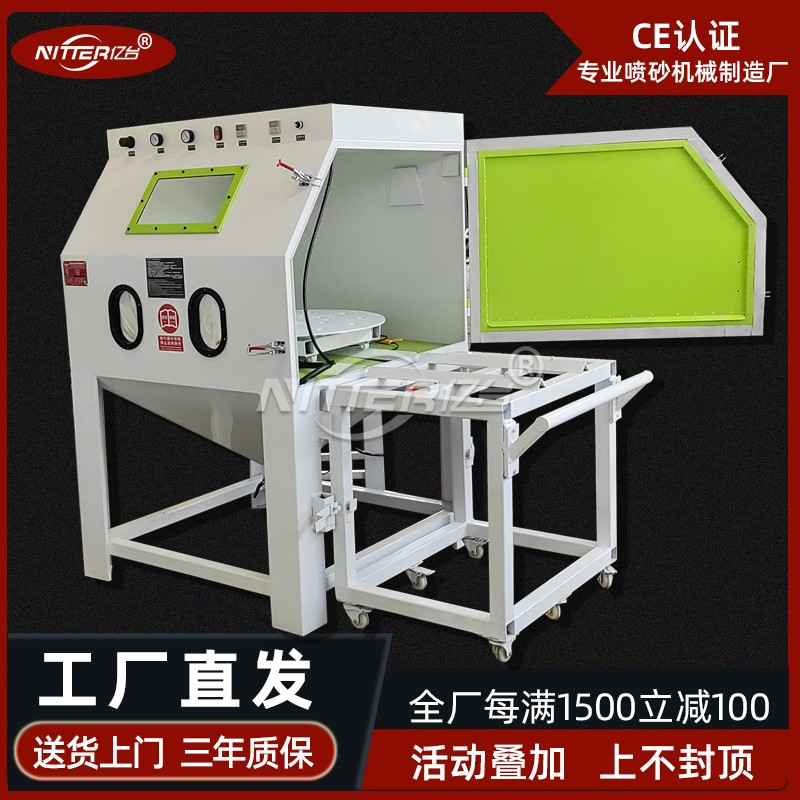 手动小型喷砂机酒瓶酒坛玻璃刻字雕花五金铝P件模具除锈打磨设备