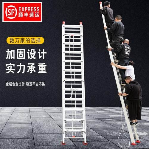 现货速发新品金伸缩梯子6米7米8米10米加厚升降梯子单面直梯子户