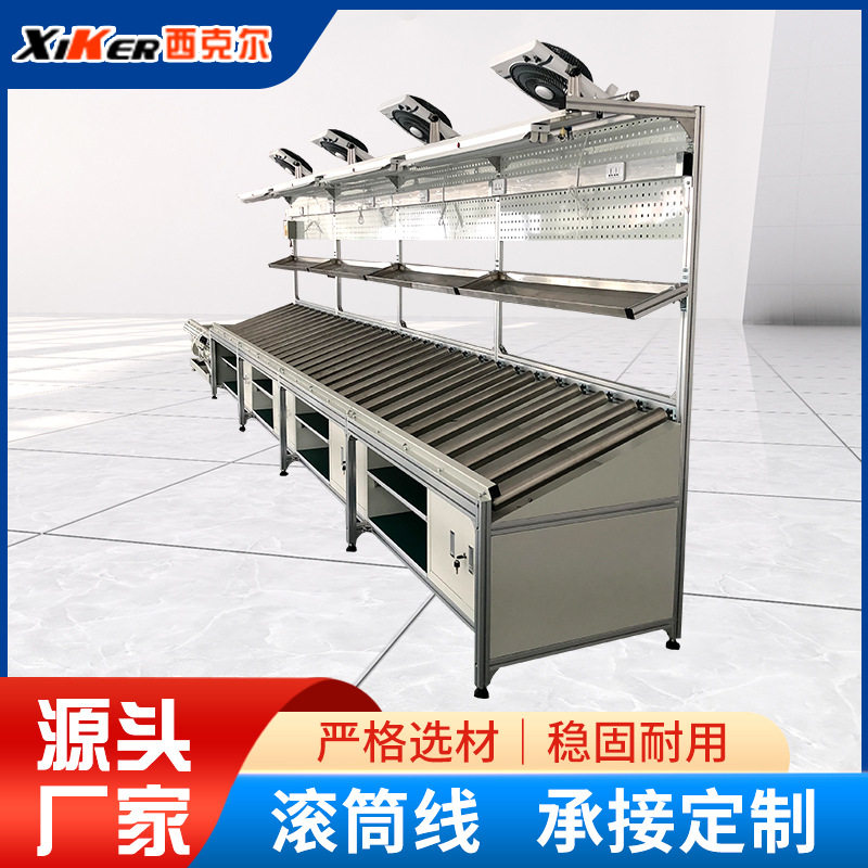 滚筒线输送机 动力不锈钢滚筒输送机输送带传送带生产流水线,五金/工具,传动带,淘宝优惠券,粉丝福利购,淘宝优惠卷