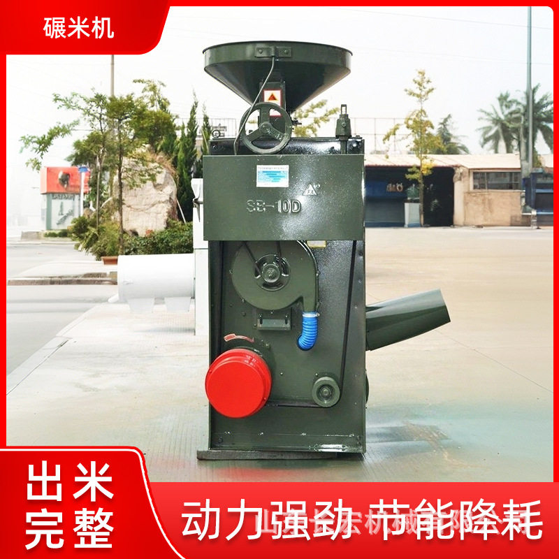 脱壳大米加工设备SB5组合碾米稻谷大米设备大糠分离喷风碾米设备