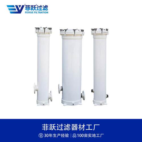 多芯玻璃保安过滤器流量RJO10-210T/H精度量1微米大流过钢滤器