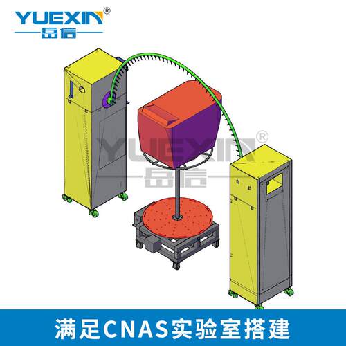淋雨试验箱智能4马桶盖IP马桶盖淋X235678验9K浸水备设淋水实房防