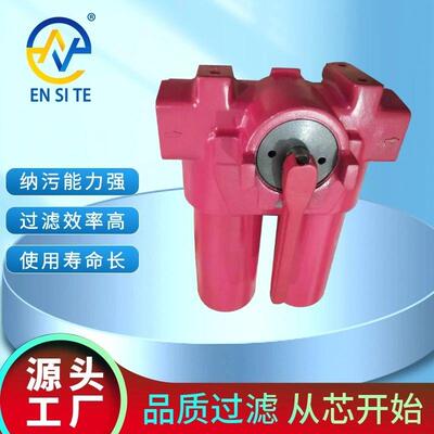 供应双筒管路低压过滤器FLNDBN/HC250DDF10D1.X/-L24液压油过滤器