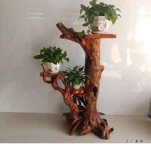 根雕花架实木根天然树根摆件客厅盆景底座香樟木花盆架艺术博古架