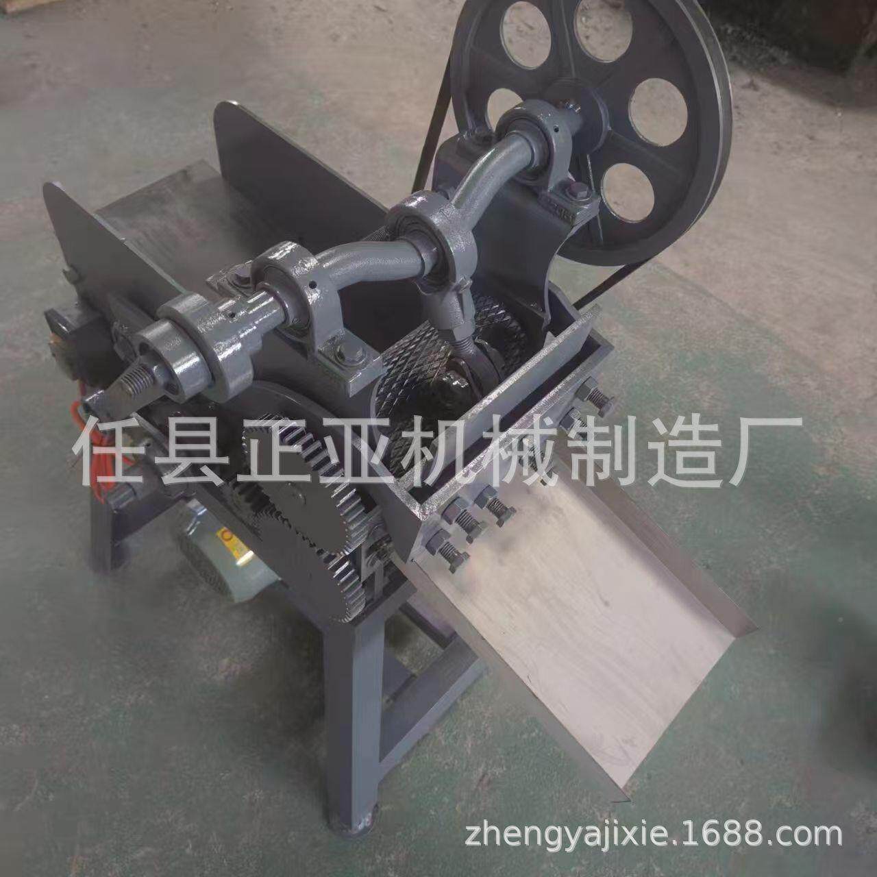 多功小能型荷叶茶叶切丝电动陈皮切片材机982立机式家用切材机
