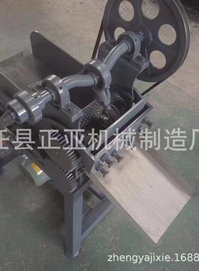 多功小能型荷叶茶叶切丝电动陈皮切片材机982立机式家用切材机