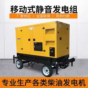 厂家供应康明斯250kw柴油发电机组三相无刷发电机组