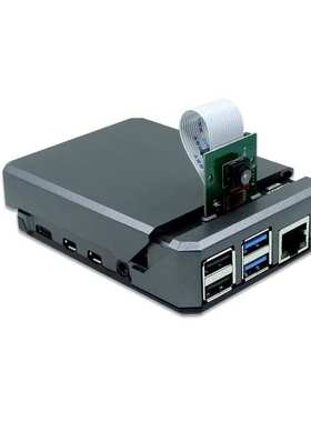 树莓派4代 Raspberry Pi 4B Argon Neo铝合金属外壳 磁吸散热盒子