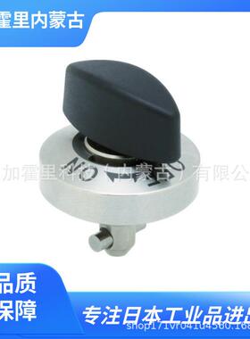 IMAO今尾 法兰型分度钳 QCIC05F26-2P/QCIC07F32-2P/QCIC07F32-3P