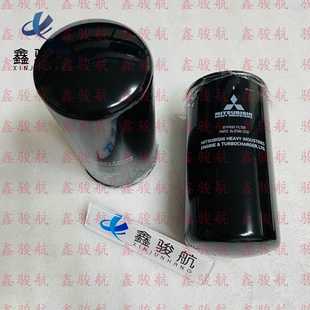 S6A3 21100 S6B3机油滤清器37540 35C40 11100 12100 S12H