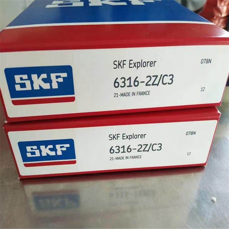 SKF6316-2Z/C3瑞典进口矿山油田轴承GJN2Z2RS1317318319