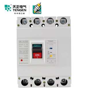 4300空气开关塑壳漏电保护断路器4P三相四线总闸 400L 天正 TGM1L