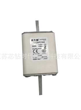 170M5144 170M5145 170M5146巴斯曼BUSSMANN熔断器保险丝