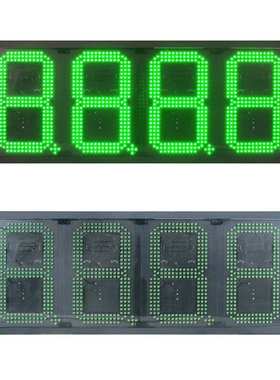 10寸油价屏8888绿色LED数字显示屏RF遥控壁挂式油价屏