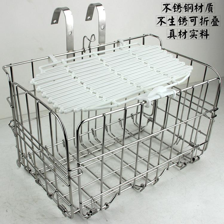 自行车不锈钢车筐山地车车篮侧框可折叠不锈钢挂筐菜篮不生锈加粗