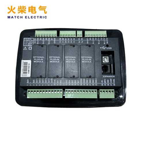 D500发电机控制器D-500 MK2柴油发电机组控制面板替代达康DATAKOM