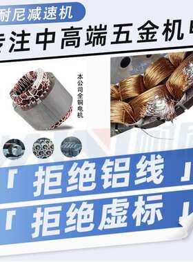 TRF18 28 38 48 58 68 78R系列减速机硬齿面减速机现货 量大优惠