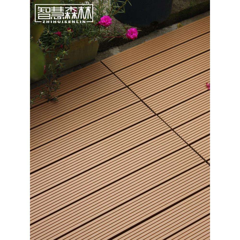 5ZV7塑木户外地板花园露台庭院阳台地面铺设室外防腐木塑自铺