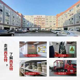 深圳单头加热管cartridge heater干烧电热管封口机加热棒节能