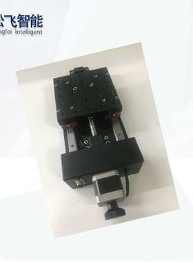 ESWA精密电动位移台 精密电动平移台 电动位移台电动位移台