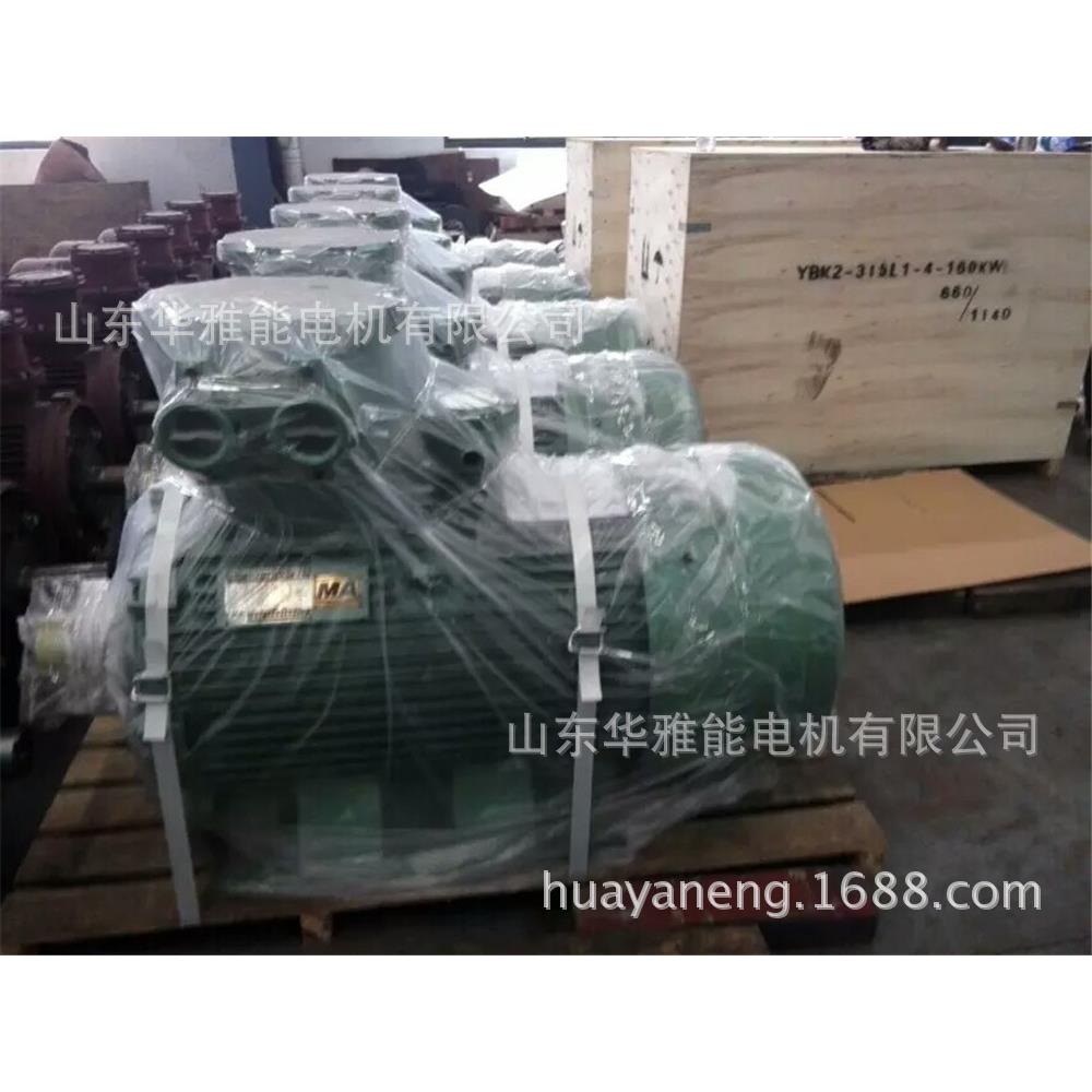 YFB3-132M-8-3电机替代西玛电机YFB3电机绝缘等级高防护级别IP6高