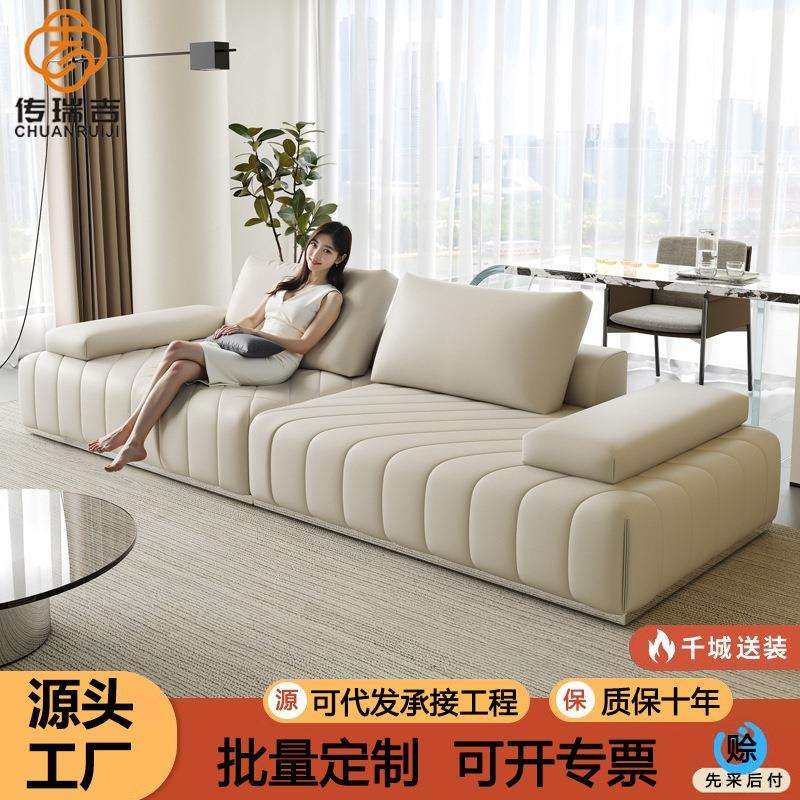 劳伦斯罗兰沙发新款意式极简网红设计师家用现代简约直排组合沙发,电子元器件市场,其它元器件,淘宝优惠券,粉丝福利购,淘宝优惠卷