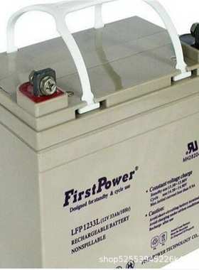 深圳一电蓄电池12V6H/10hr一电铅酸 LFP1265太阳能储能 ups机房