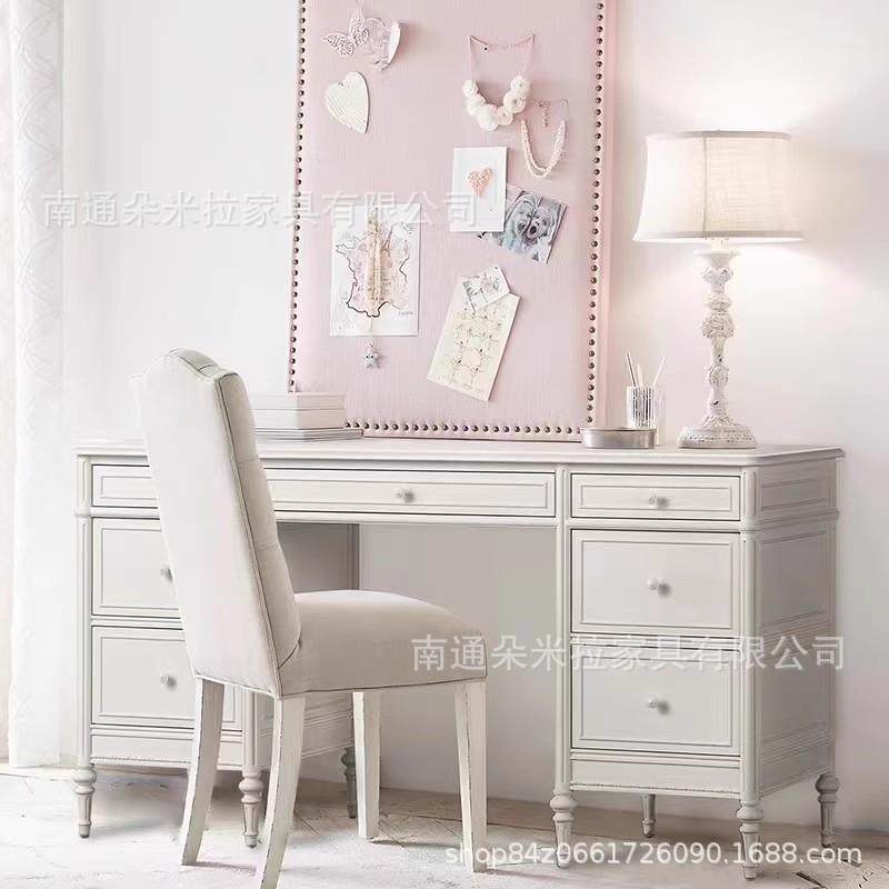 RH美式实木书桌简约现代儿童房写字桌法式白色家具男孩女孩房家具,电子元器件市场,其它元器件,淘宝优惠券,粉丝福利购,淘宝优惠卷