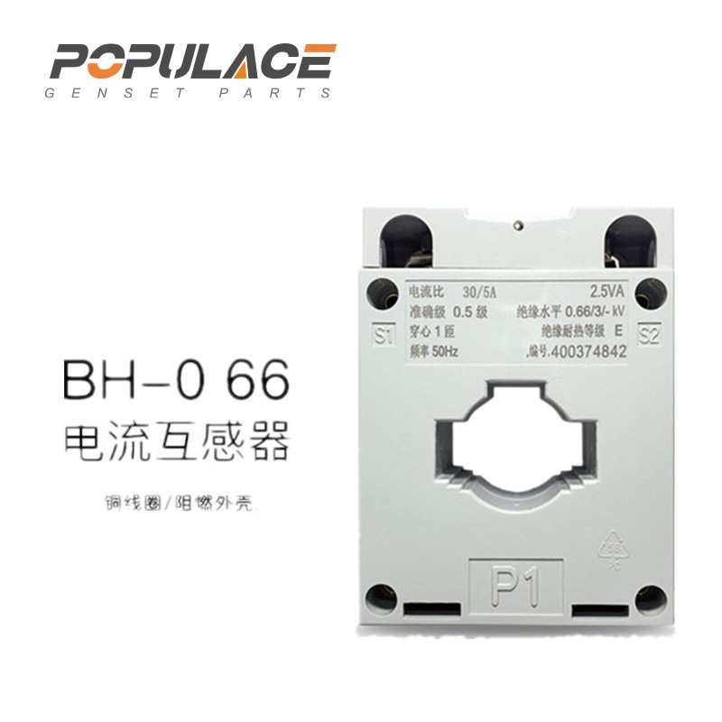 BH-0.66塑壳电流互感器1000/1500/1800/2000/2500/5A铜线孔径80MM
