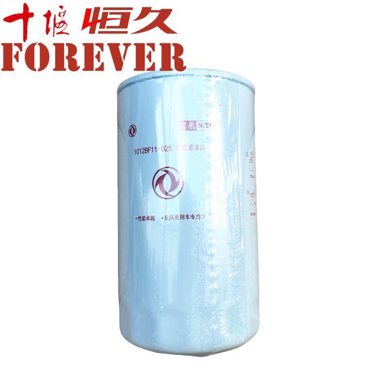 1012BF11-025适用东风天锦EQ4H风神发动机专用机油滤芯油格LF3970