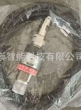 沃康压力变送器型号VPRF-1MPW带线型号VPRF-1MPaW-4带线
