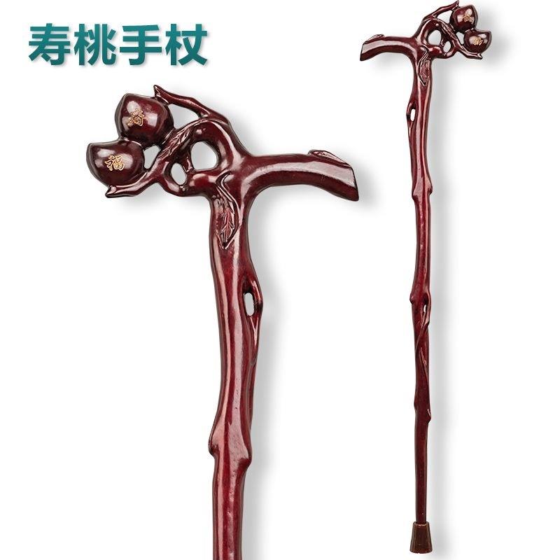 高档拐杖一体雕刻老人龙头拐杖防滑实木老年人拐棍手杖乡下老太太