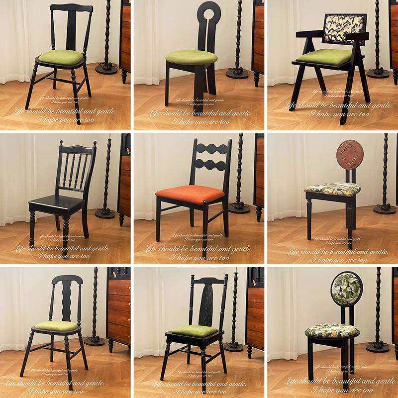 中古风实木餐椅法式复古艺术咖啡酒店洽谈靠背椅2025新款椅子家用,电子元器件市场,其它元器件,淘宝优惠券,粉丝福利购,淘宝优惠卷