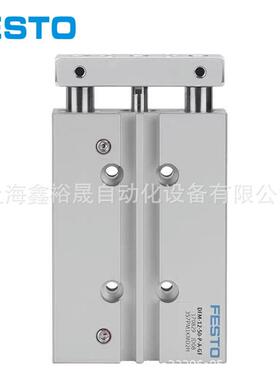 FESTO费斯托三轴导杆气缸DFM-25-20/25/30/50/80/100-P-A-GF-KF