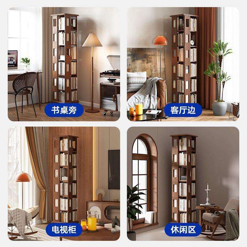 实木旋转书架书柜360度多功能儿童家用落地书架学生简约现代书橱