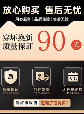 秋季男鞋韩版皮面防水运动休闲厚底小白I板鞋学生软底工作白色皮